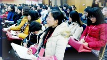 福州台江区会计中级职称 – 报名条件 – 考试报名时间 – 教材