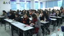 宁波江东区会计短期班要学多久 – 学费多少钱