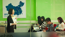 北京通州区儿童英语培训学校哪个好-排名排行榜