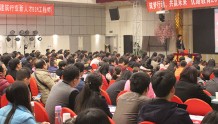北京二级建造师考试培训-考前核心考点培训