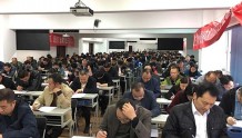 郑州中级经济师报名时间2024-报名入口-考试时间