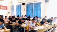 河南中级经济师报名时间2024-报名入口-考试时间