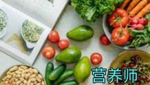 郑州公共营养师考试培训班哪个好？多少钱？