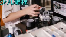 北京西城区少儿编程培训班-机器人编程-scratch编程-北京童程童美