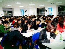 合肥滨湖新区会计中级职称 – 报名条件 – 考试报名时间 – 教材