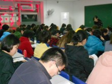 哈尔滨南岗区会计中级职称 – 报名条件 – 考试报名时间 – 教材