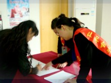 青岛市北区会计中级职称 – 报名条件 – 考试报名时间 – 教材