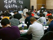 朔州中级经济师报名时间 – 报考条件 – 考试时间 – 考试科目