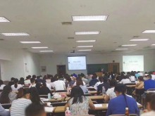 赤峰薪税师培训 – 报名 – 考试