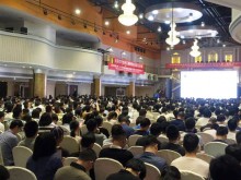芜湖考二级建造师 – 报名条件 – 学历要求 – 多少钱