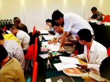 桂林考二级建造师 – 报名条件 – 学历要求 – 多少钱