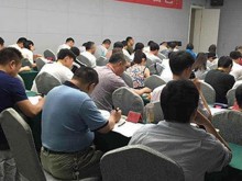 北京海淀区家庭教育指导师培训_推荐机构