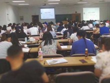 忻州中级经济师报名时间2024-报名入口-考试时间