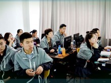 青岛电脑培训学校_UI设计培训班