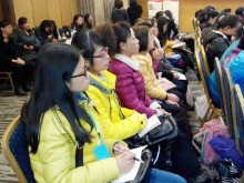 上海闵行区会计中级职称 – 报名条件 – 考试报名时间 – 教材