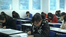 西宁海湖新区会计中级职称 – 报名条件 – 考试报名时间 – 教材