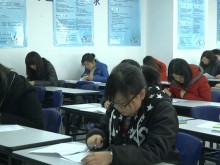 南昌东湖区会计中级职称 – 报名条件 – 考试报名时间 – 教材