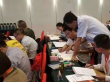 青海省中级经济师报名时间 – 报考条件 – 考试时间 – 考试科目