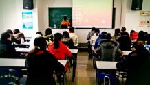杭州萧山区会计短期班要学多久 – 学费多少钱