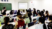 青岛市南区会计短期班要学多久 – 学费多少钱