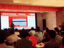 漯河考二级建造师 – 报名条件 – 学历要求 – 多少钱