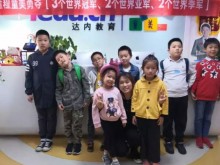 深圳南山区儿童学编程哪里好-大概多少钱