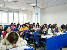 天津和平区网上学会计哪个好_多少钱