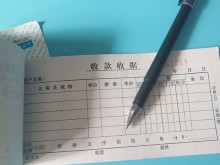 邵阳会计培训机构_口碑排名「排行榜」-恒企会计学校