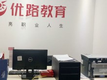 湘潭消防中控员培训-考取证书-学费-优路教育机构
