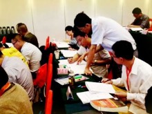渭南消防中控员培训-考取证书-学费-优路教育机构
