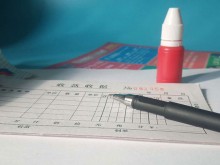 郑州管城区会计培训机构_口碑排名「排行榜」-恒企会计学校