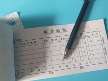 广州天河区会计培训机构_口碑排名「排行榜」-恒企会计学校