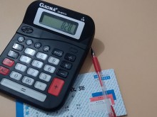 深圳CFA特许金融分析师培训班-费用多少钱-学费价格表