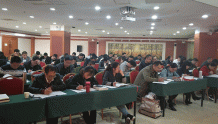 新疆法律职业资格考试-报名条件-考试时间-考试科目