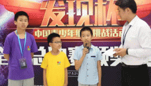 北京房山区儿童机器人编程培训哪个机构好-品牌排行榜