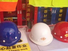 上海普陀区二级消防工程师培训班-费用多少钱