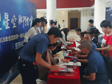 上海虹口区注册安全工程师培训班哪个好-价格费用多少钱