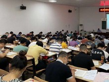 深圳成人高考考前辅导机构_培训多久_是否靠谱