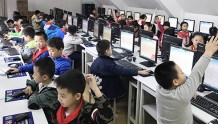 上海浦东新区少儿计算机编程培训班_学习内容_机构排名