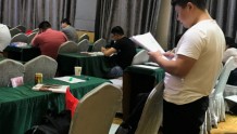 宜宾考消防维保证_报考条件_报名所需学历和材料