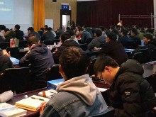 重庆二级建造师考试培训-考前核心考点培训