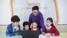 惠州惠城区哪里可以学少儿编程