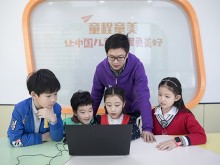 惠州惠城区哪里可以学少儿编程