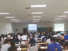 天津滨海新区家庭教育指导师培训_推荐机构