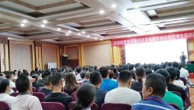 深圳家庭教育指导师培训_推荐机构