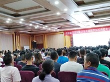 深圳家庭教育指导师培训_推荐机构