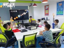 广州中学编程培训机构_人工智能培训班
