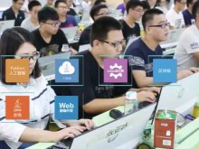 广州达内大数据分析师培训课程价格多少钱