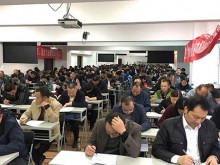 郑州中级经济师报名时间2024-报名入口-考试时间
