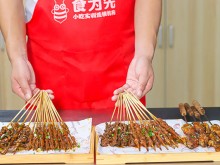 南京学正规小吃技术到食为先，自由学习，不限学时